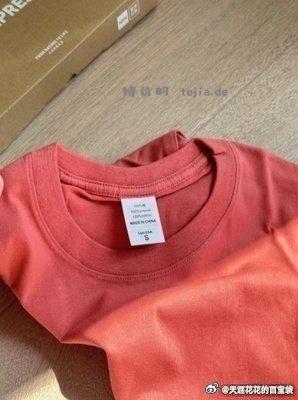 棉锦印象 100%新疆全棉重磅短袖T恤 29.9 克重200g 这家品质很好 走线工整 - 特价的