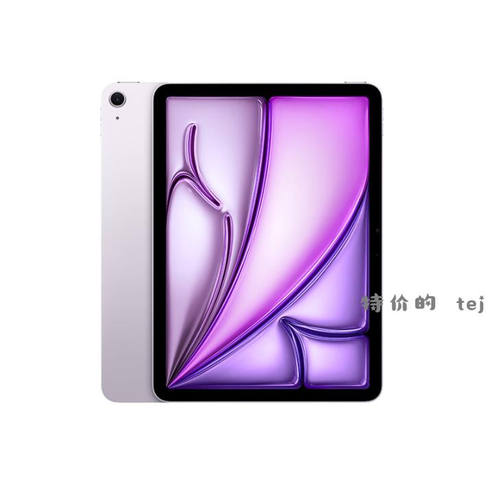9号9点 4799.00 Apple.iPad Air 2024款 11英寸 128GB - 特价的