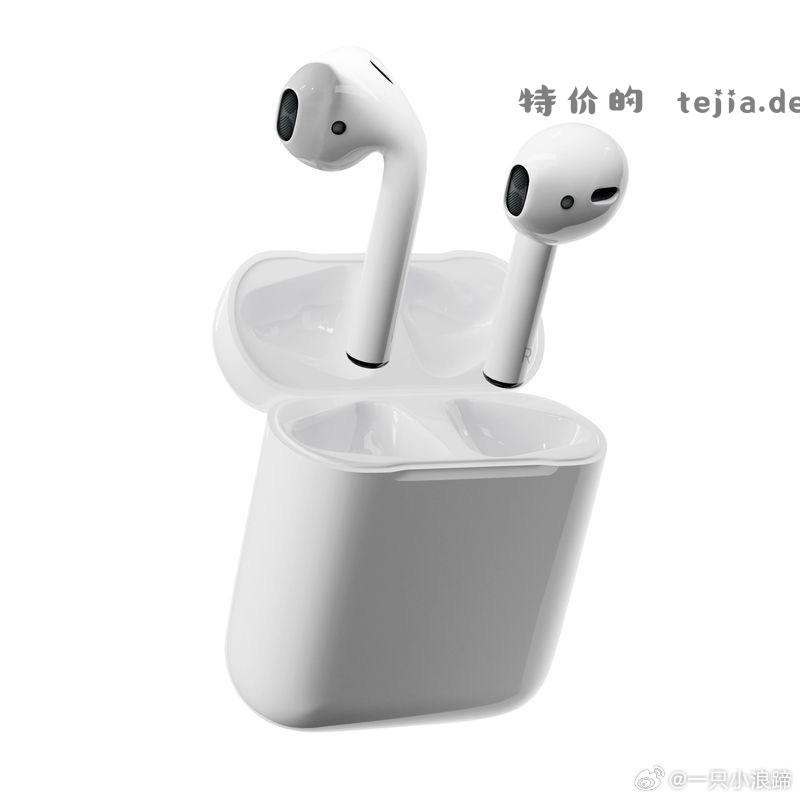 耳机 Apple/苹果 AirPods Pro 二代 1439 又降了10块 Apple/苹果 - 特价的