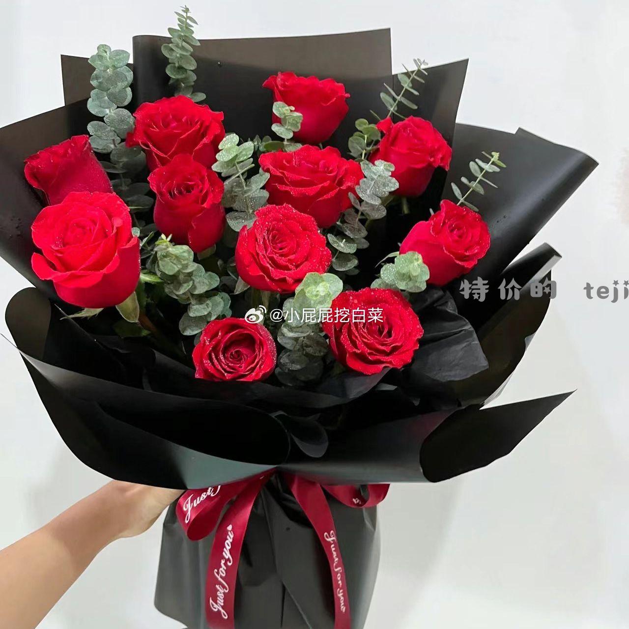 红玫瑰 15支+5支尤加利叶 9.9 混搭红玫瑰鲜花花束送人云南直发鲜花真花家庭水培插花无包装 - 特价的