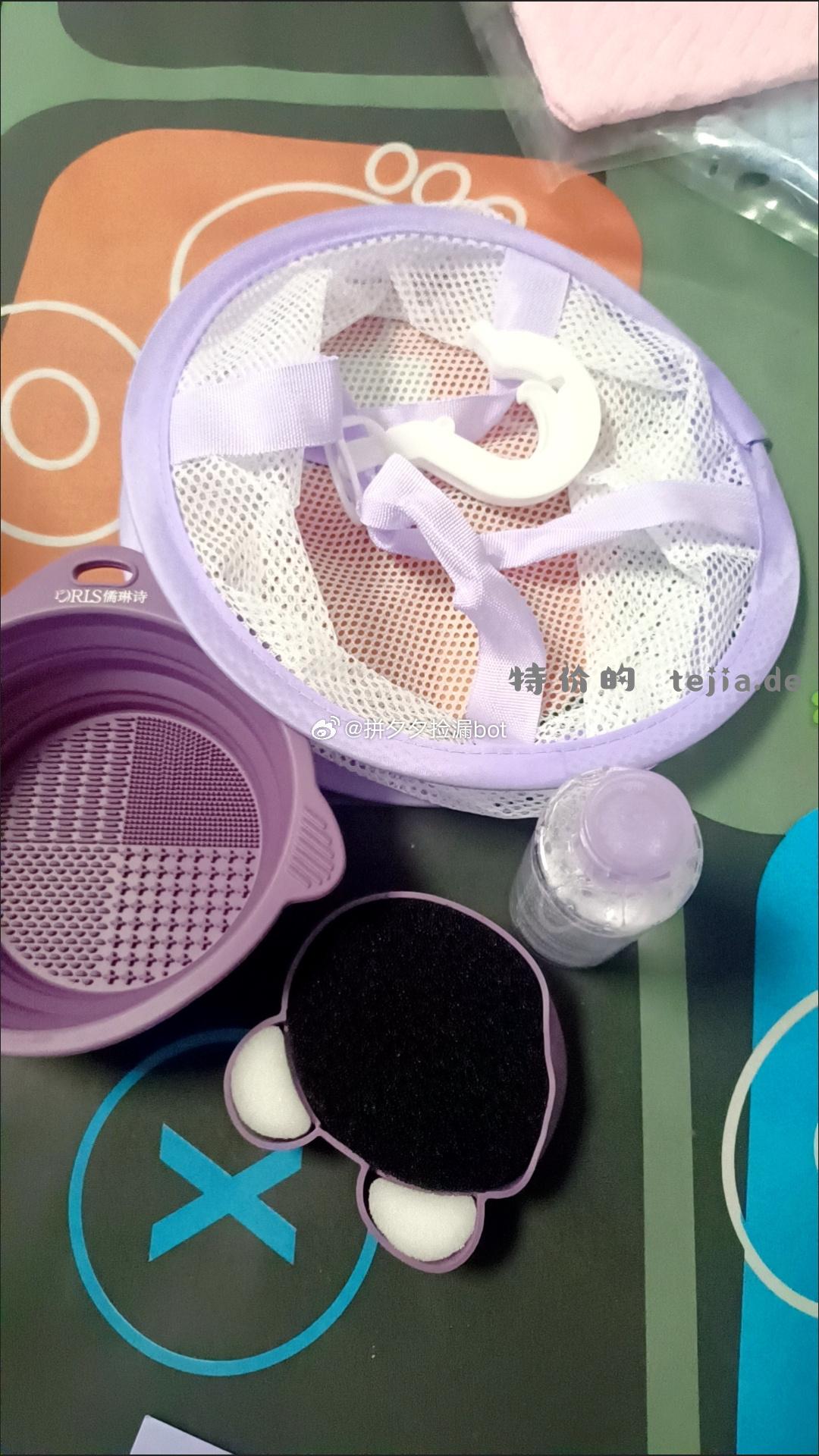 化妆刷清洁工具四件套 13.9 含清洁盒+清洁剂+晾晒网+折叠碗~ - 特价的